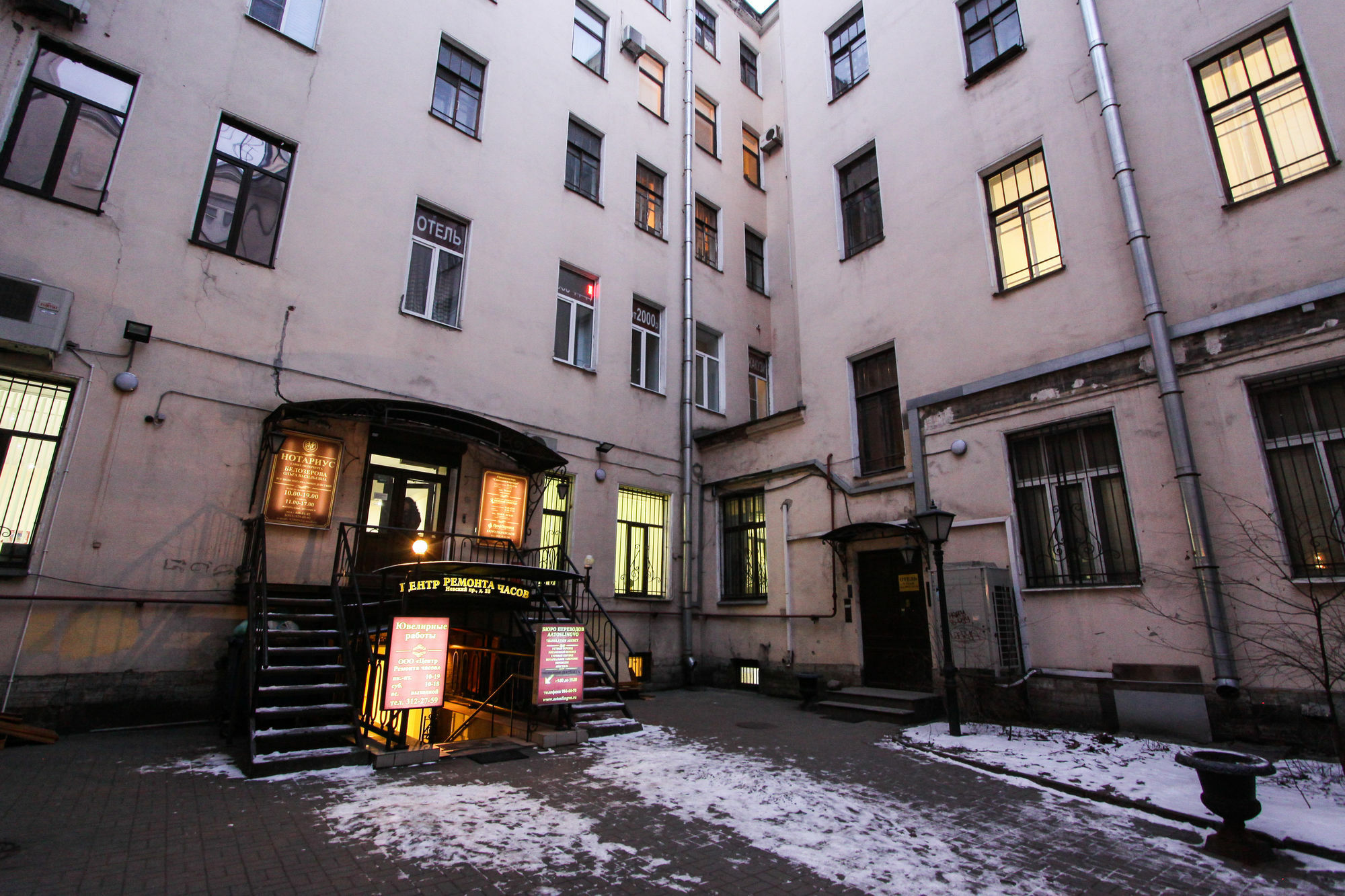Apartments On Nevsky 23 Saint Petersburg Luaran gambar